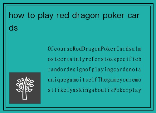 how to play red dragon poker cards